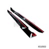 BMW X5 G05 & F95 X5M gloss black progi boczne - MP STYLE