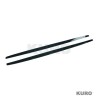 BMW 1 SERIES E82/E83/E87/E88 2004-2013 gloss black progi boczne