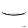 BMW X5/X5M F15/F85 2014-2018 gloss black MIDDLE spoiler