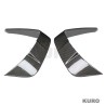 BMW G14/G15/G16 8 SERIES 2018+ carbon suchy (dry) carbon SIDE przód lotki