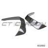 BMW G14/G15/G16 8 SERIES 2018+ carbon suchy (dry) carbon SIDE przód lotki