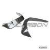 BMW G14/G15/G16 8 SERIES 2018+ carbon suchy (dry) carbon SIDE przód lotki