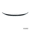 BMW X3/IX3 G01/G08 2017-2024 gloss black spoiler - V2