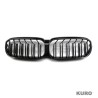 BMW G30/G31 5 SERIES LCI DOUBLE SLAT grill
