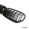 BMW G30/G31 5 SERIES LCI DOUBLE SLAT grill