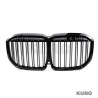 BMW G07 X7 2020-2022 przód DOUBLE SLAT przód grill