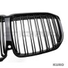 BMW G07 X7 2020-2022 przód DOUBLE SLAT przód grill