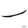 BMW 3 SERIES/M3 G21/G81 2018+ gloss black MIDDLE spoiler