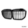 BMW G07 X7 2020-2022 przód DOUBLE SLAT przód grill