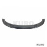 BMW M2 F87 N55(OG) 2015-2017 carbon splitter - V2