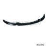 BMW E82/E88 1 SERIES 2007-2013 LCI gloss black splitter