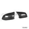 BMW X5/X6 F15/16 2014-2019 carbon lusterka