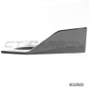BMW G42 2 SERIES gloss black progi boczne - V1