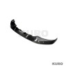 BMW G05 X5 LCI 2023+ carbon splitter - V2