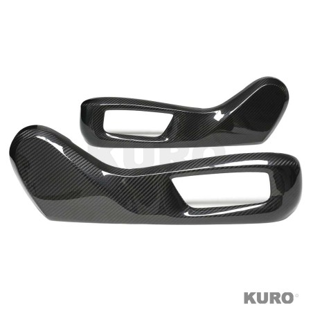 BMW X5/X5M X6/X6M X7 2019+ carbon SEAT CONTROL osłona