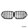 BMW X6 G06 2023+ LCI DOUBLE SLAT carbon pre-preg grill