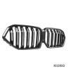 BMW X6 G06 & X6M F96 2019-2022 DOUBLE SLAT pre-preg carbon grill