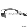 BMW G87 M2 & G42 2 SERIES 2022+ carbon TAIL LIGHT osłony
