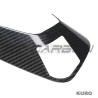 BMW G87 M2 & G42 2 SERIES 2022+ carbon TAIL LIGHT osłony