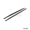 BMW 4 SERIES G22/G23 2020+ carbon progi boczne