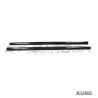 BMW 4 SERIES G22/G23 2020+ carbon progi boczne