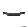 BMW G22/G23 4 SERIES 2020-2024 PRE-LCI carbon dyfuzor - V1
