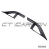 MERCEDES E-CLASS & E53 2021-2023 carbon FOG LIGHT osłony