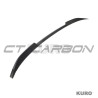 AUDI A4/S4 B9/B9.5 2016-2024 carbon spoiler