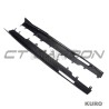 BMW X5/X5M & X6/X6M 2020+ carbon progi boczne