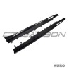 BMW X5/X5M & X6/X6M 2020+ carbon progi boczne