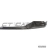 BMW M3/M4 G80/G81/G82/G83 carbon pakiet przodu - V4