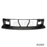 BMW G87 M2 carbon LOWER grill - V2