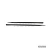 BMW 5 SERIES G60/G61 2024+ carbon progi boczne