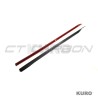 BMW 5 SERIES G60/G61 2024+ carbon progi boczne
