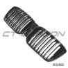 BMW G02 X4 & G01 X3 LCI 2021+ DOUBLE SLAT BLACK grill
