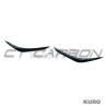 BMW F70 1 SERIES 2025+ gloss black lotki