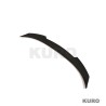 BMW G87 M2 / G42 2 SERIES 2022+ carbon spoiler - V3