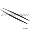 BMW F20/F21 1 SERIES LCI gloss black progi boczne