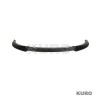 BMW 4 SERIES 2020+ G26 & i4 carbon splitter - V2