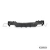 BMW G22/G23 4 SERIES 2020-2024 PRE-LCI QUAD TIP carbon dyfuzor - V2