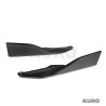 BMW G42 2 SERIES carbon progi boczne - V1