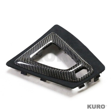BMW M2C F87 ALCANTARA & CARBON SHIFTER SURROUND (LHD)