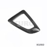 BMW Fxx ZF SHIFTER SURROUND - LHD