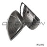 MERCEDES W205/W213 carbon lusterka (RHD ONLY)