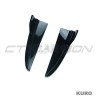 MERCEDES C43 & C CLASS coupe/kabriolet W205 2014-2021 gloss black zderzak tylny CORNERS