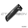 BMW Fxx carbon HAND BRAKE LEVER