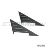 BMW G22/G23/G26 4 SERIES 2021+ carbon suchy (dry) carbon lusterko PILLAR listwa