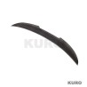 BMW M3 & 3 SERIES (E92) carbon spoiler - V2
