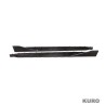 BMW M4 G82/G83 carbon progi boczne - MP STYLE