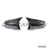 BMW Fxx 1, 2, 3, 4 SERIES CARBON lusterko REPLACEMENT - V3